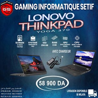 LAPTOP LENOVO THINPAD YOGA 370 I5 7EME R8GB S256N 14P TACTILE